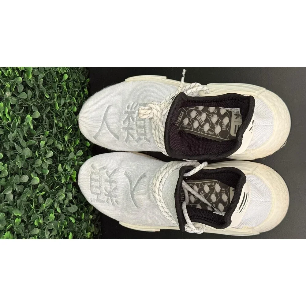 Size 8 - Pharrell x adidas NMD Human Race Core White